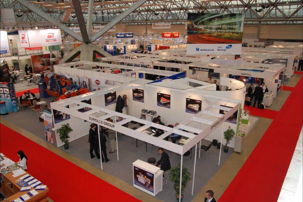 Выставка 2021