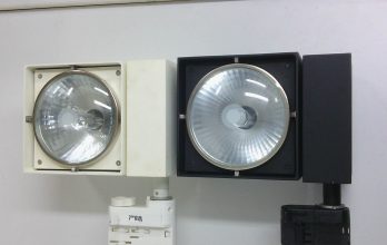 Прожектор галогеновый