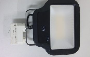 Прожектор светодиодный