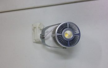 Светильник светодиодный